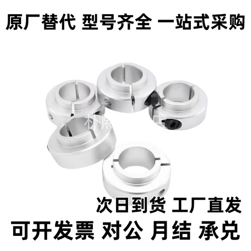 SCSNAW SCSLAW6 8 10 12 15 20 25 30-9 12 13 14 16 18 19 21 24