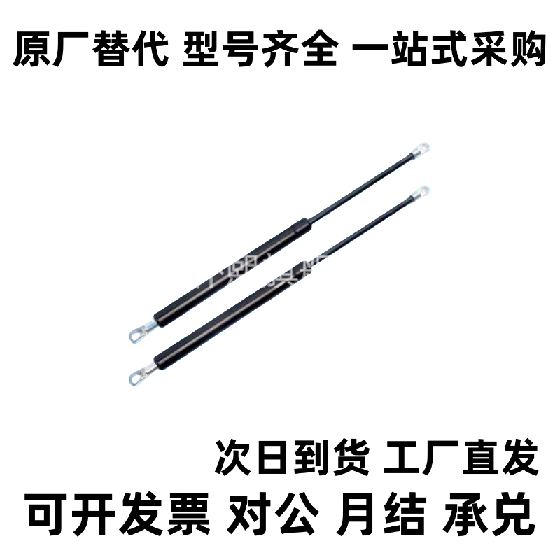 FGSS22080 22090 22100 22120 22130 22150 22180 22200A B C D