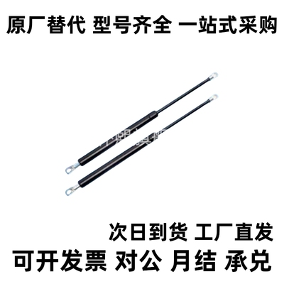 FGSS22080 22090 22100 22120 22130 22150 22180 22200A B C D