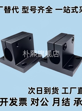 CLTB10CLTB12CLTB15CLTB16CLTB20CLTB25CLTB30CLTB35CLTB40CLTB50