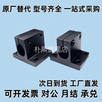 CLTB10CLTB12CLTB15CLTB16CLTB20CLTB25CLTB30CLTB35CLTB40CLTB50