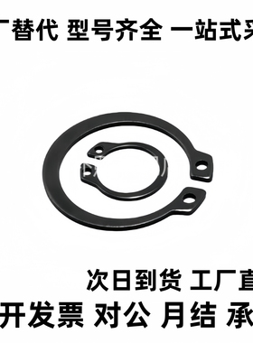 TBP01/02扣环STWN3 4 5 6 7RTWN8 9 10 11 12 13RTWS20卡簧STWS25