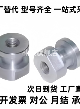 气缸浮动接头六角内螺纹FJR3/5/6/8/10/12/14/16/18-0.8/1.25/1.5