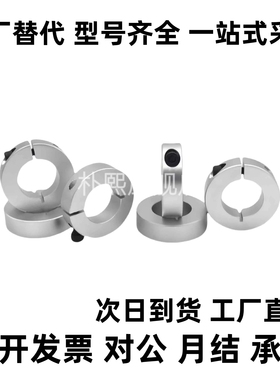 SCSPJ40-12PSCSPJ15-8SSCSPJ PSCSPJ16-8PSCSPJ20-8SCSPJ50-18