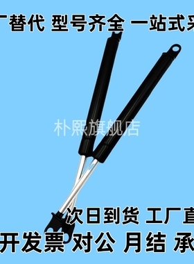 原厂品质 气弹簧 FHJ46-15050A FHJ46-15050K FHJ46-15050B