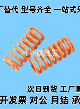 Y合达YSWS-D21-L30L35L40L45L50L55L60L65L70L75L80L90L100L110