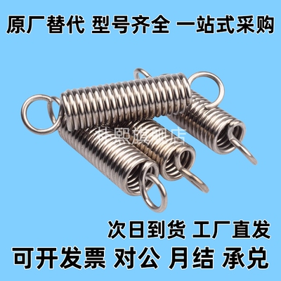 拉簧AWU6/AWS8-25/30/35/40/45/50/55/60/65/70/10/12/4/20BWU5