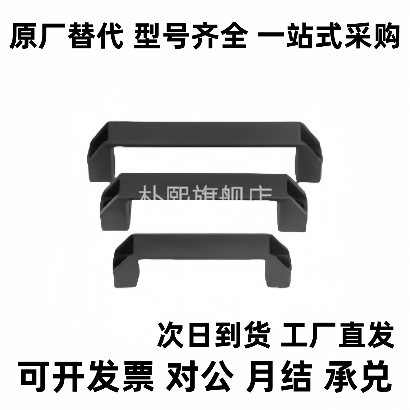 把手XAB02-L90/L120/L180 树脂拉手C-UPCN90/120/180