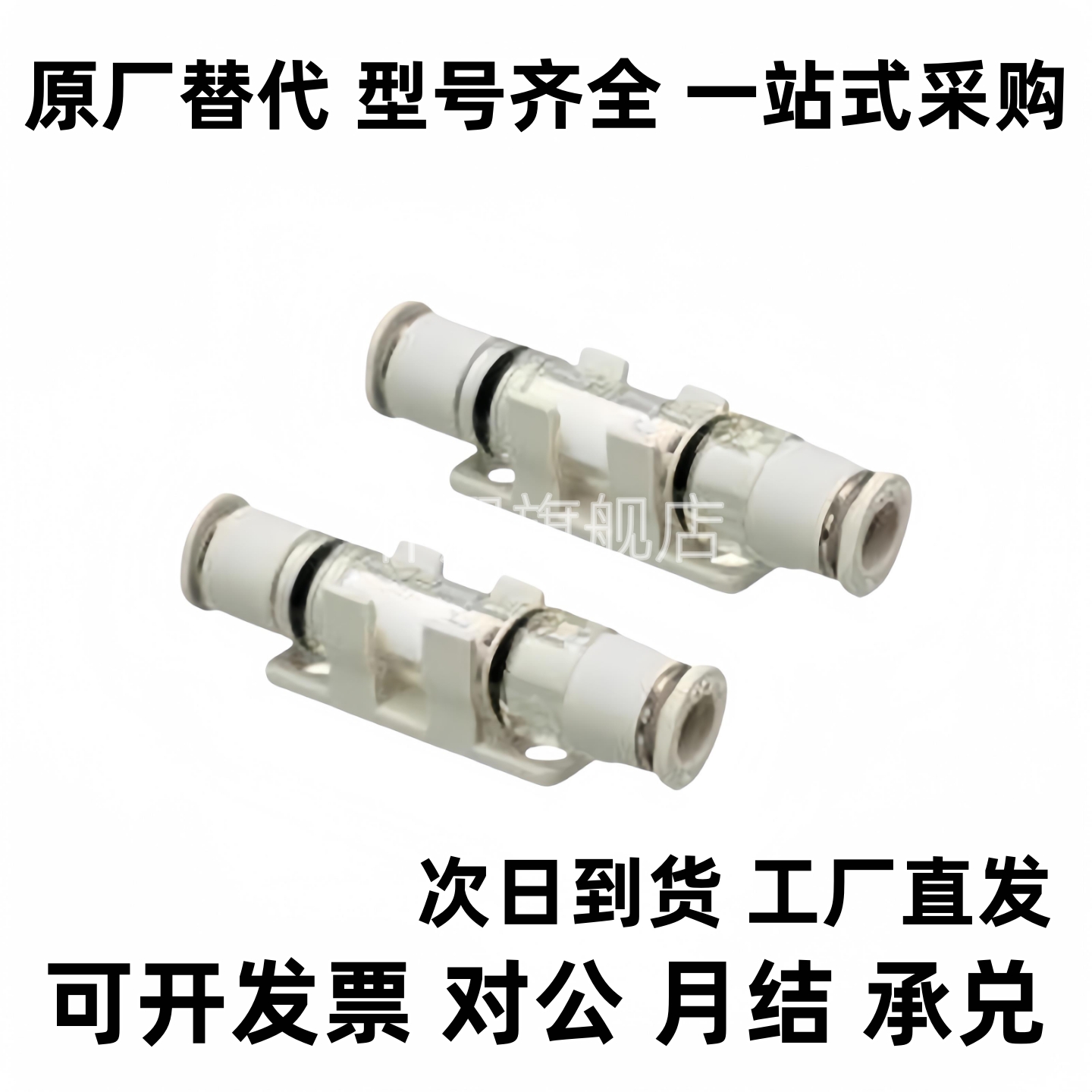 31/11-D4-D6-15-25 J-WEX21-15-25真空过8滤器小型c-VFS/VFSE4/6