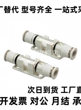 31/11-D4-D6-15-25 J-WEX21-15-25真空过8滤器小型c-VFS/VFSE4/6