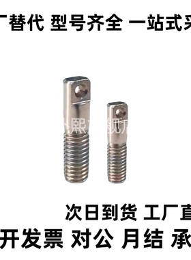 FFD11不锈钢弹簧用支柱两平面颈部半螺纹型SAIPO3/4/5/6-10/15/20