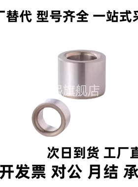 H-YLJ01 02 21 22 d4 5 6 8 10 12 15 16 20 25JBA JBAM JBAN JBA