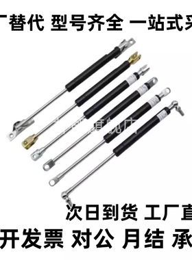 替FGSS22050/22080/22090/22100/22120/22130/22150/22180A/B/C/D