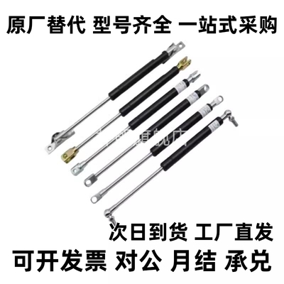 替FGSS22050/22080/22090/22100/22120/22130/22150/22180A/B/C/D