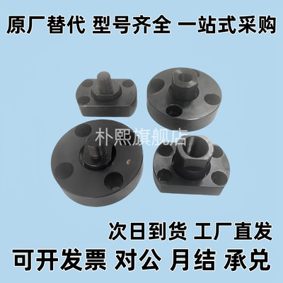 内螺纹法兰型气缸浮动接头WHG01 WHG11M3-M36 M8 M10 20 22 24 30