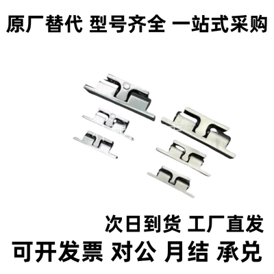 BCASS32/43/50/70 BCAS BCASD不锈钢球形扣门碰一字碰珠 工业门碰