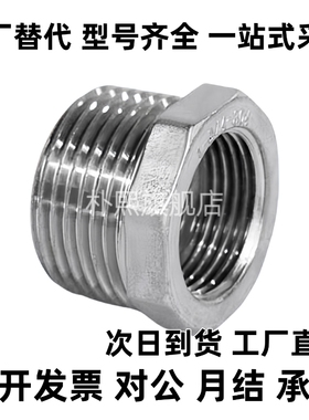 SGPPB SUTPB12/13/14/23/24/26/28/34/36/38/46/48/66/610/810