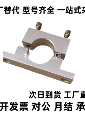 替代SHPTBN SHPTMN SHPTAN8/10/12/13/15/16/20/25/30/35/40/50