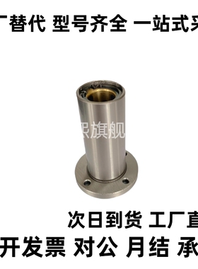 无油衬套OGB01/02/31/32/61/62-d30/d35/d40/d20/d16/d12/d13/d10