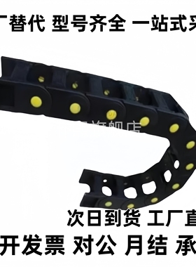 VBP01 02 31 32 61 62-F38 50 60 75 103-R55 75 100-N20 30 45