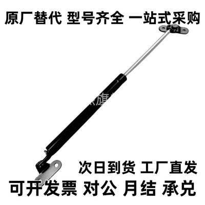 氮气气弹簧 FGSB15050A 15050 15100 22100 22150 22200A B C