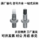 TDA51 USS4 碳钢带聚氨酯止动螺栓 内六角孔螺丝