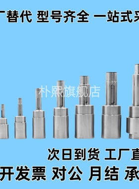 滚珠衬套BGB SSBGB 3 4 5 6 8 10 12 - 10 20 30 40 50替代