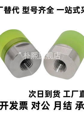 URLH/URLM/URLL/PSHLH8/10/12/16/20/25/30/32/40A