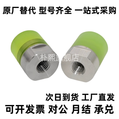 URLH/URLM/URLL/PSHLH8/10/12/16/20/25/30/32/40A