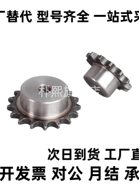 VLK02-60-9/10/11/12/13/14-D19/D20/D22/D24/D25/D28/D30/D32/35