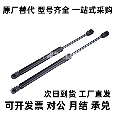 FHL36-A/B-22250/22280/22300/22350/22060/22100阻尼型气弹簧