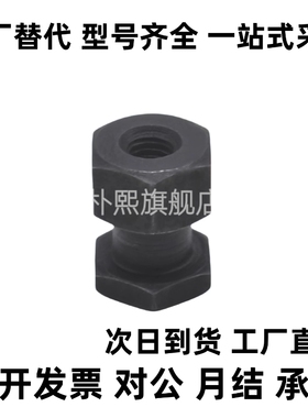 FJR3/5-0.8/8-1.25/10-1.5/12/16/18/22-6气缸六角内螺纹浮动接头