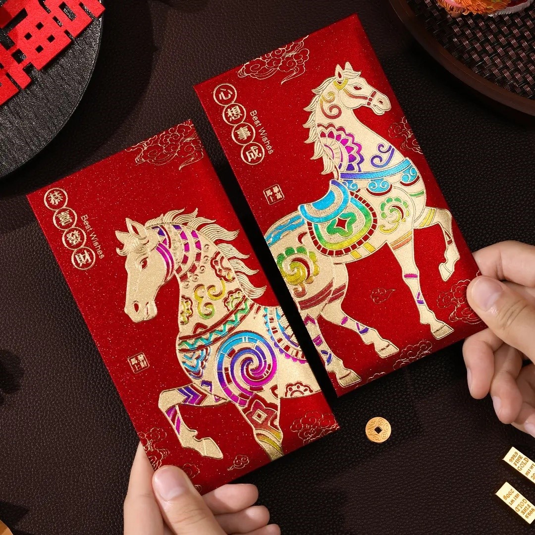 2026马年新款红包创意春节磨砂利