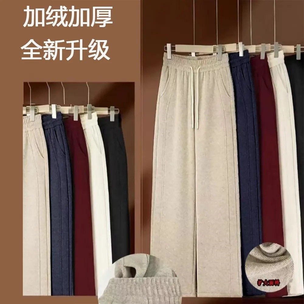 冬季羊 绒升级窄版透气紫薇裤高腰休闲裤舒适外穿简约显瘦针织裤