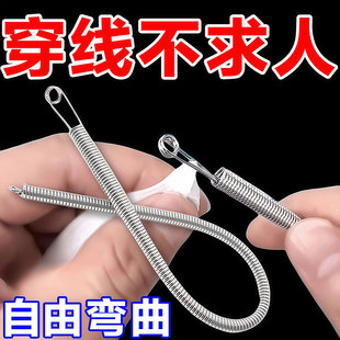 穿绳神器可弯折穿绳工具多用途松紧带裤 腰绳织带辅助器弹簧穿眼器