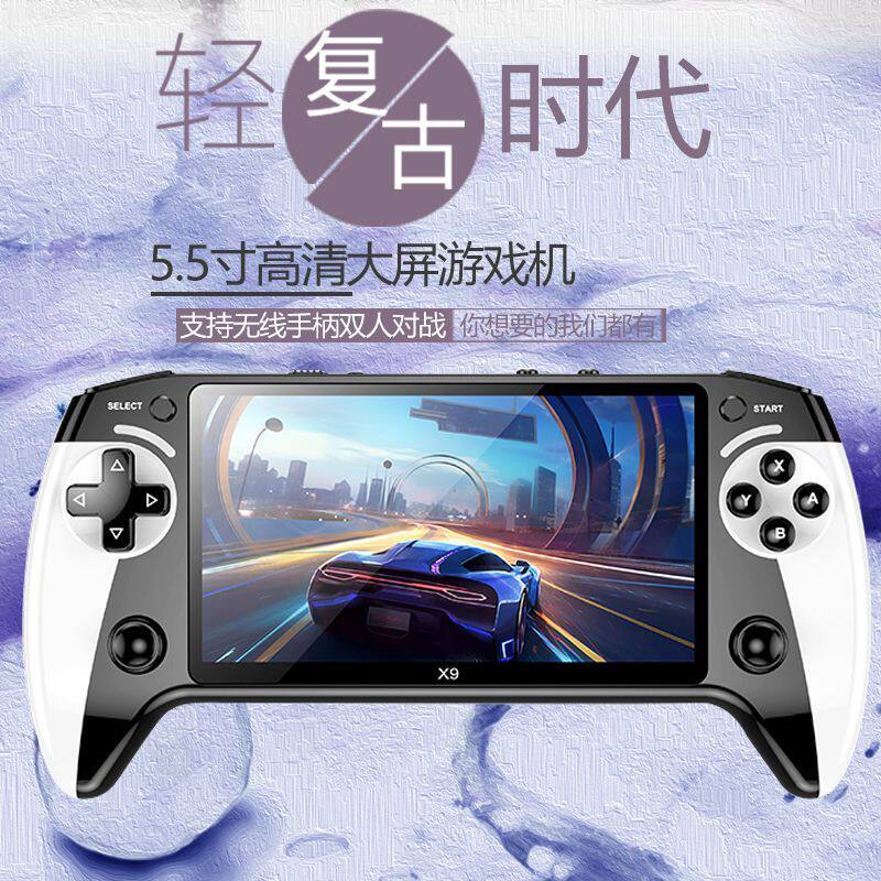 新款游戏机多功能街机fc儿童双人对战怀旧掌机电玩复古掌上游戏机