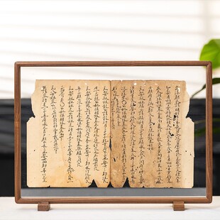 中式实木装裱框黑胡桃双面透明相框摆台国画书法剪纸定制挂墙画框