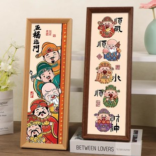 招财进宝喜庆摆件台书法乔迁新居玄关电视背景长条装饰画相框挂墙