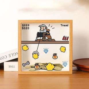 黄金矿工新年红包收纳相框摆台旅行飞机票演唱会门票收藏盒展示框