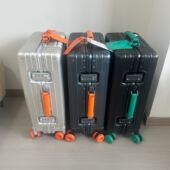 高端货 铝镁合金拉杆箱出口德国20寸登机箱减震万向轮24寸托运箱