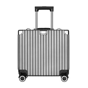 18寸正方形登机拉杆行李箱20可带上飞机免托运铝框横款小型轻便硬