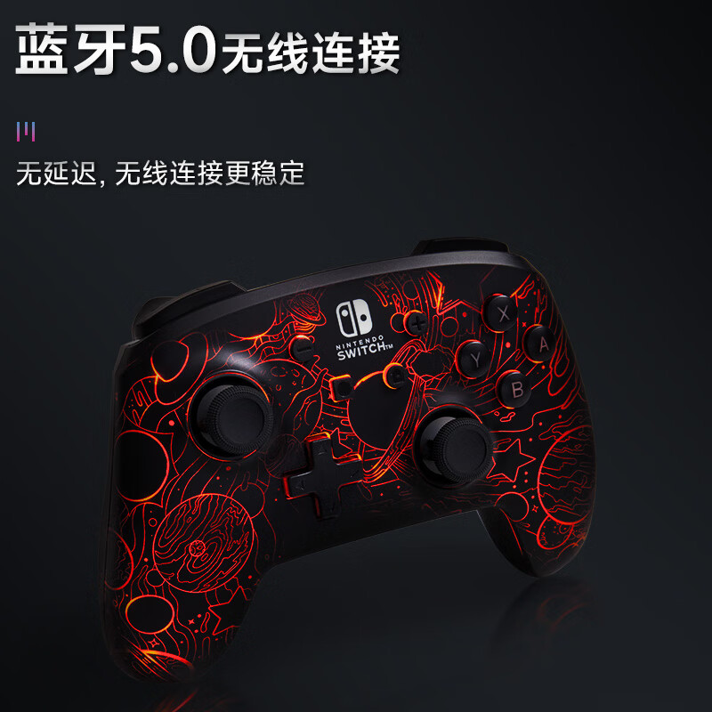 PowerA任天堂官方授权Switch Pro手柄NS无线手柄六轴体感蓝牙5.0
