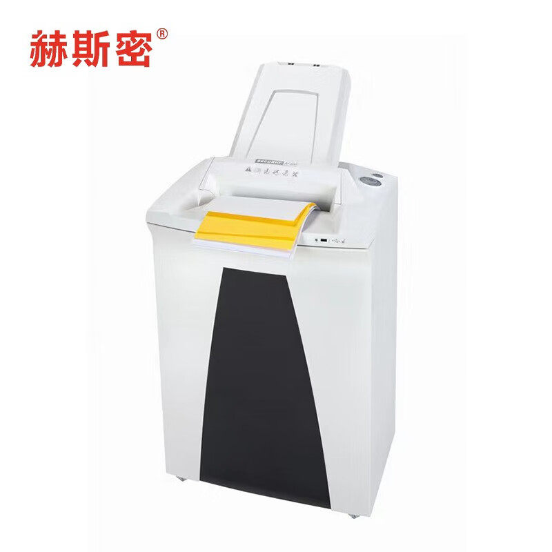 HSM赫斯密AF300大型办公自动进纸碎纸机6级保密双入口设计USB锁定图片