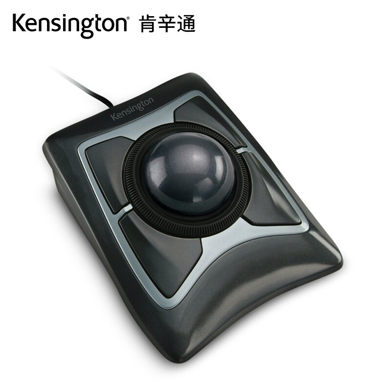 Kensington肯辛通K64325有线轨迹球鼠标左右手通用设计绘图制图