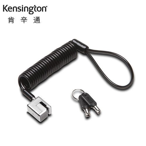 肯辛通Surface电脑锁Kensington