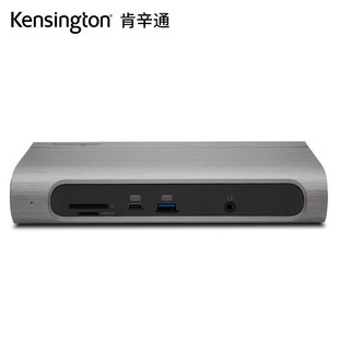 Kensington肯辛通K34009 C扩展器转换器 SD5600T雷电3扩展坞站USB