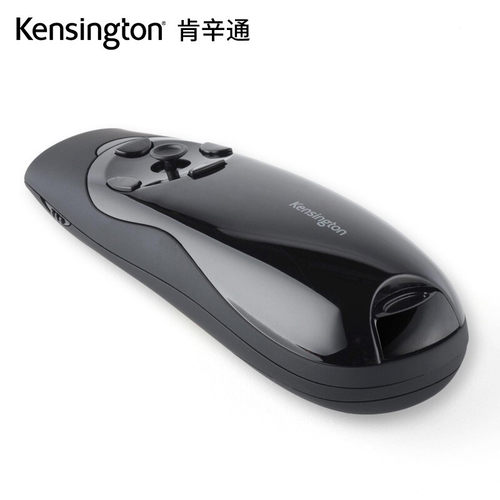 肯辛通Kensington演示器激光笔