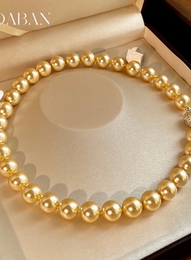 西大班澳母贝羽黄金珍珠项链