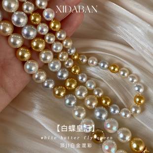 西大班南洋白蝶皇后珍珠项链女爆款人造海水澳白金珠混彩锁骨颈链