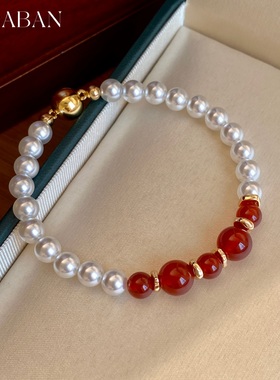 西大班新中式红玛瑙澳白渐变手链